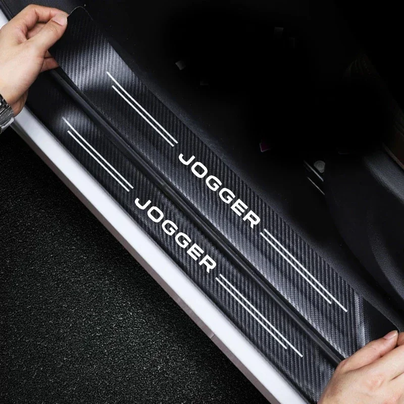 Weight Plate Bumper - Car Threshold Strips Door Sill Protector