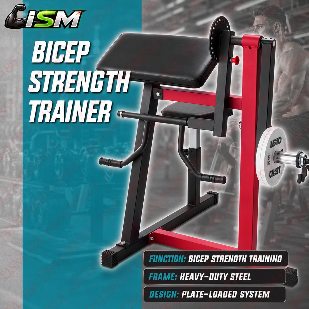 Vertical Leg Press - 2-in-1 Preacher Curl Machine Seated Arm