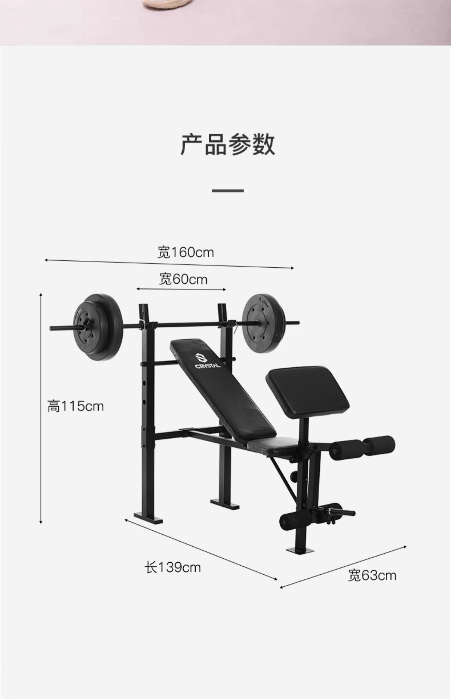 Multi function Home Gym Equipm - Home Gym With Smith Machine reseña y precio