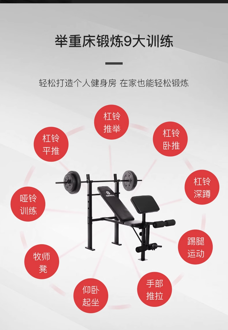 Multi function Home Gym Equipm - Home Gym With Smith Machine reseña y precio