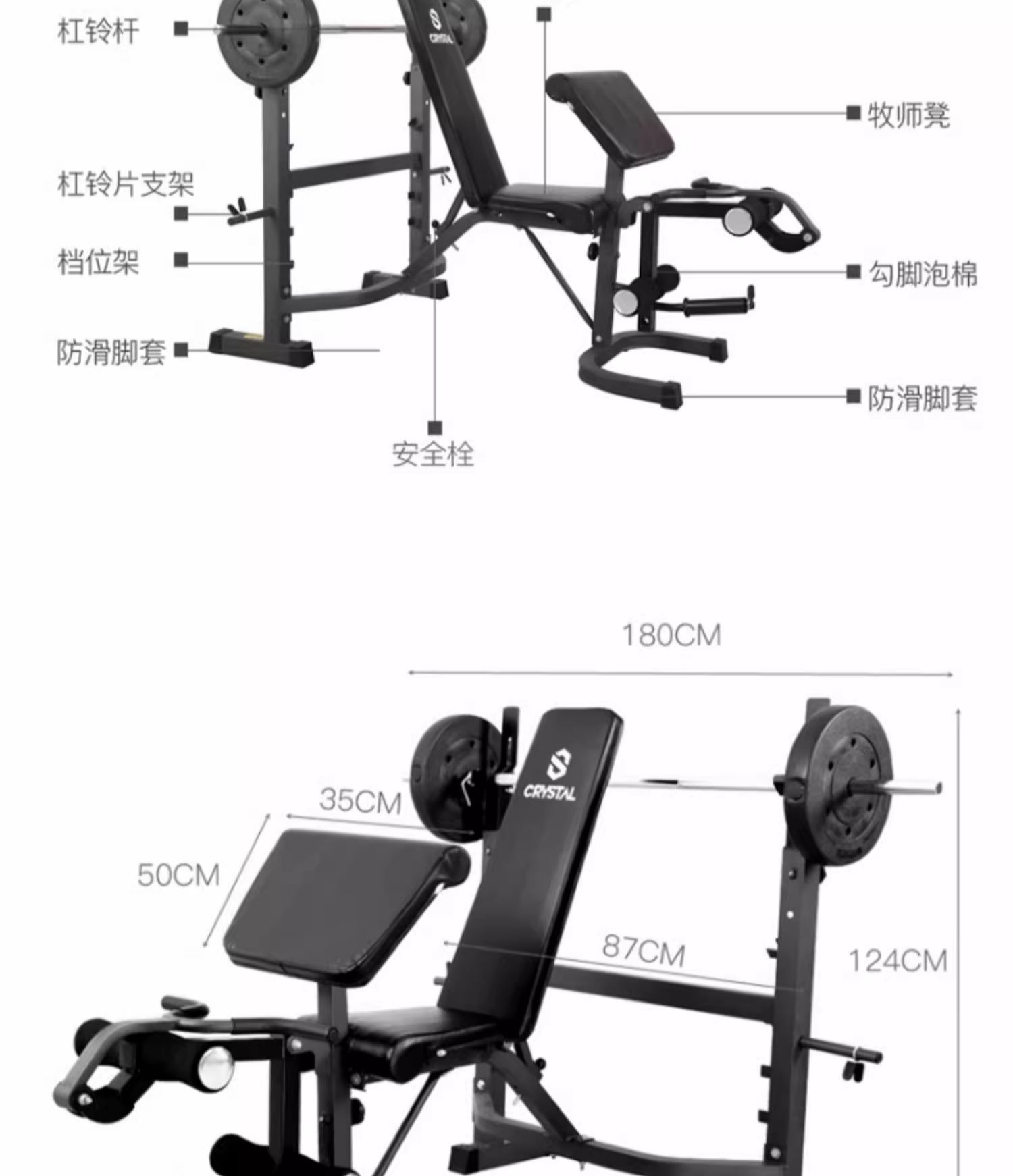 Multi function Home Gym Equipm - Home Gym With Smith Machine reseña y precio