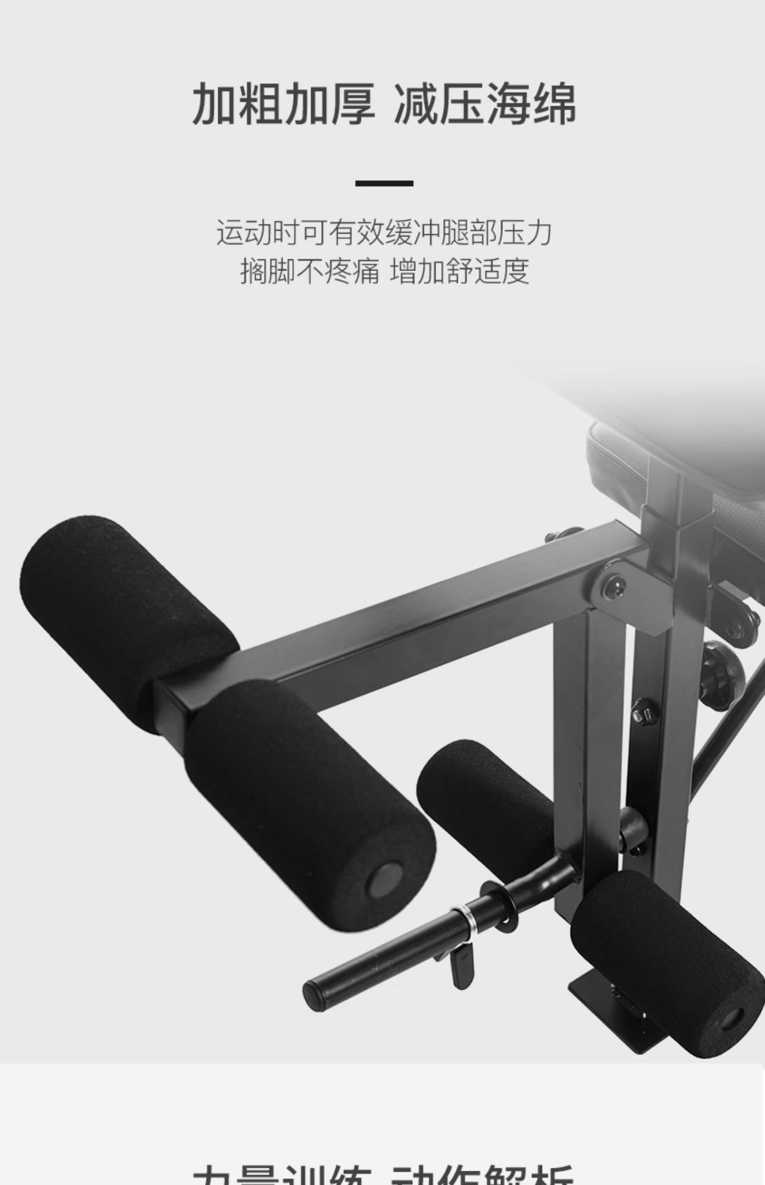 Multi function Home Gym Equipm - Home Gym With Smith Machine reseña y precio