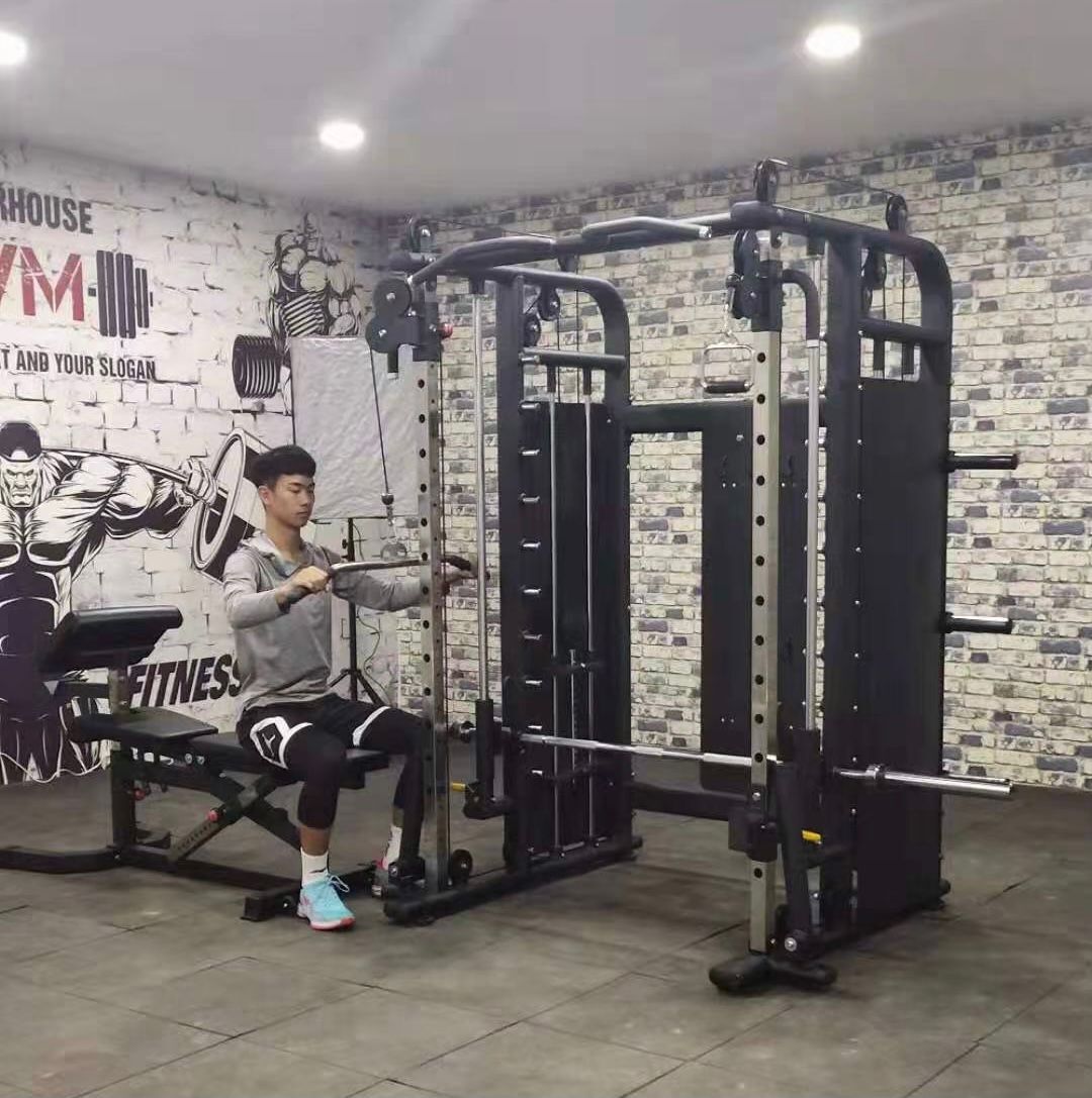 2026 Home Gym Building Multifu - Home Gym With Smith Machine reseña y precio