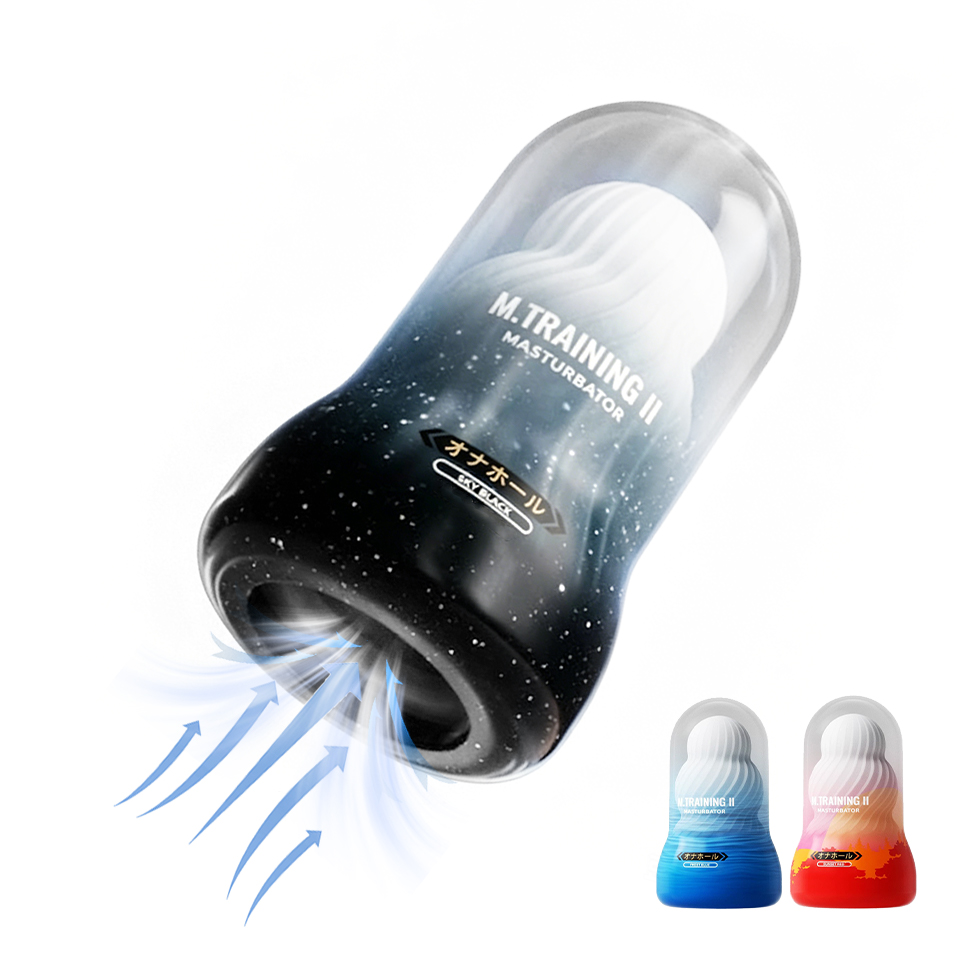 Male Masturbator Glans Stimula - Home Gym App reseña y precio