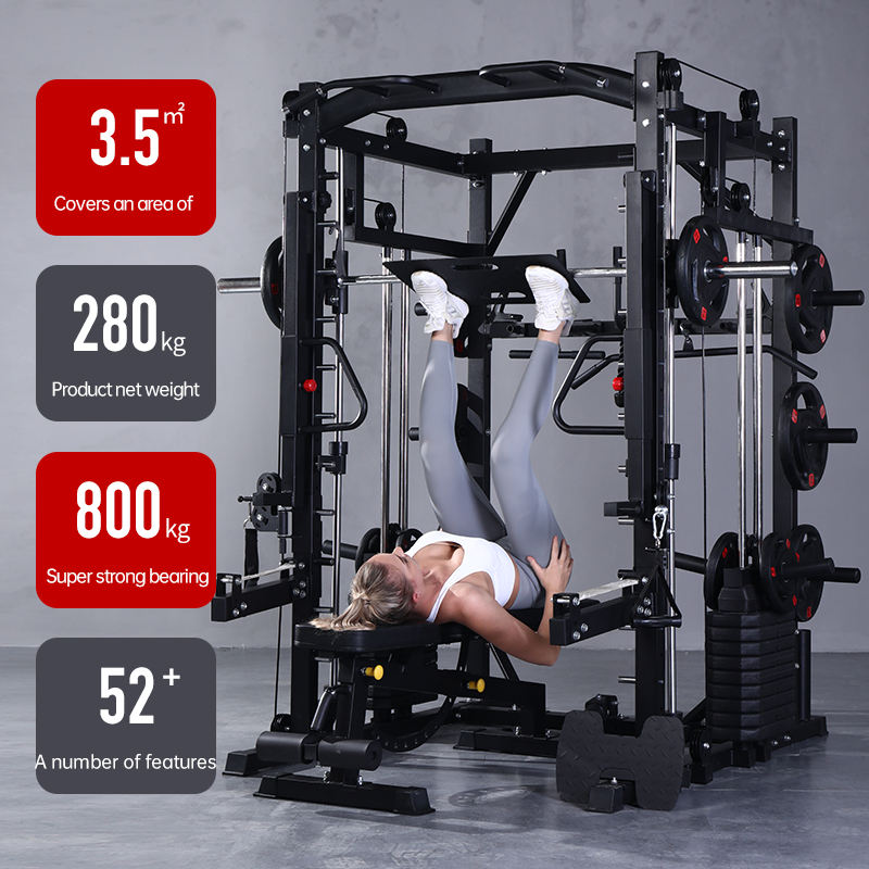 Smith Machine Comprehensive Tr - Vertical Leg Press reseña y precio