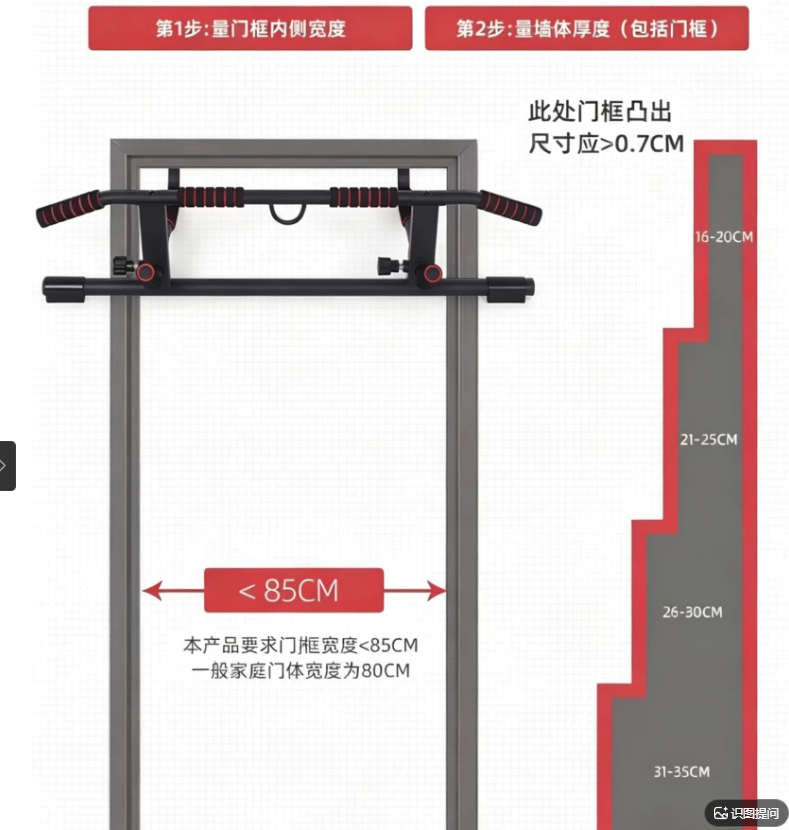 Doorway Pull up Bar Chin up Di - Suspension Trainer Door reseña y precio