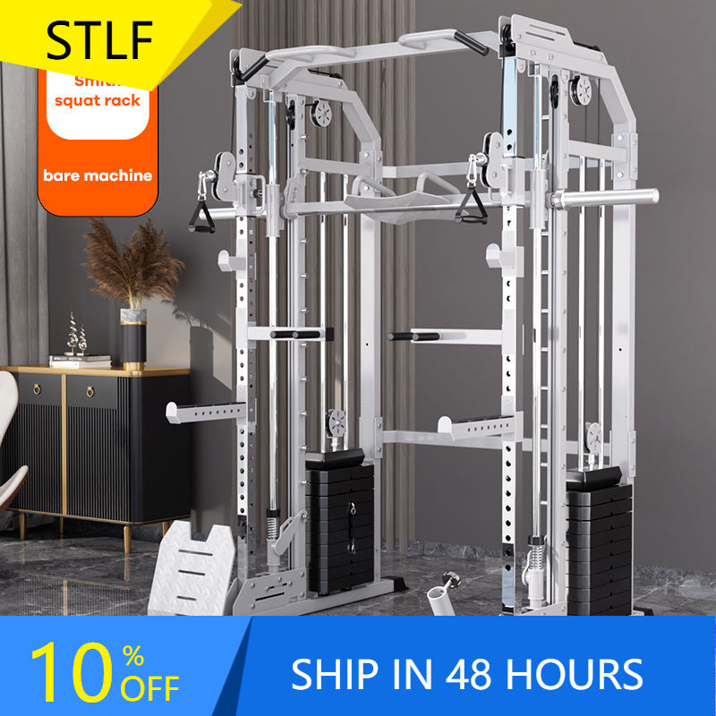 YTYIN Factory Supplier Home Gy - Home Gym With Smith Machine reseña y precio
