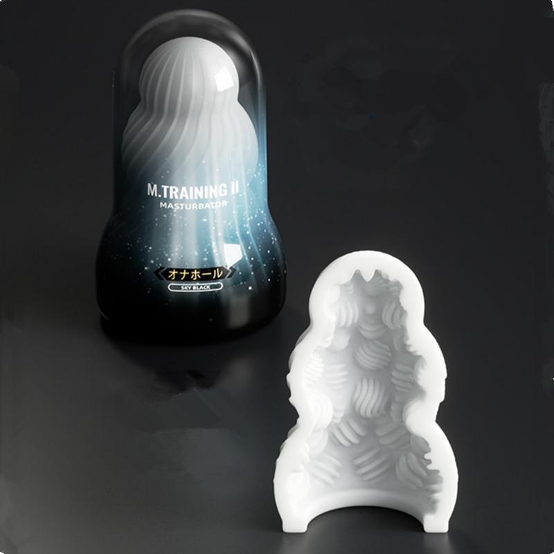 Male Training Masturbation Cup - Home Gym App reseña y precio