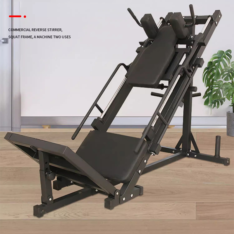 Huck reverse pedal machine Squ - Vertical Leg Press reseña y precio