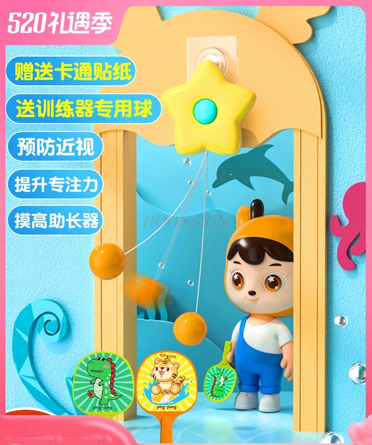 Children's Donut Table Tennis  - Suspension Trainer Door reseña y precio
