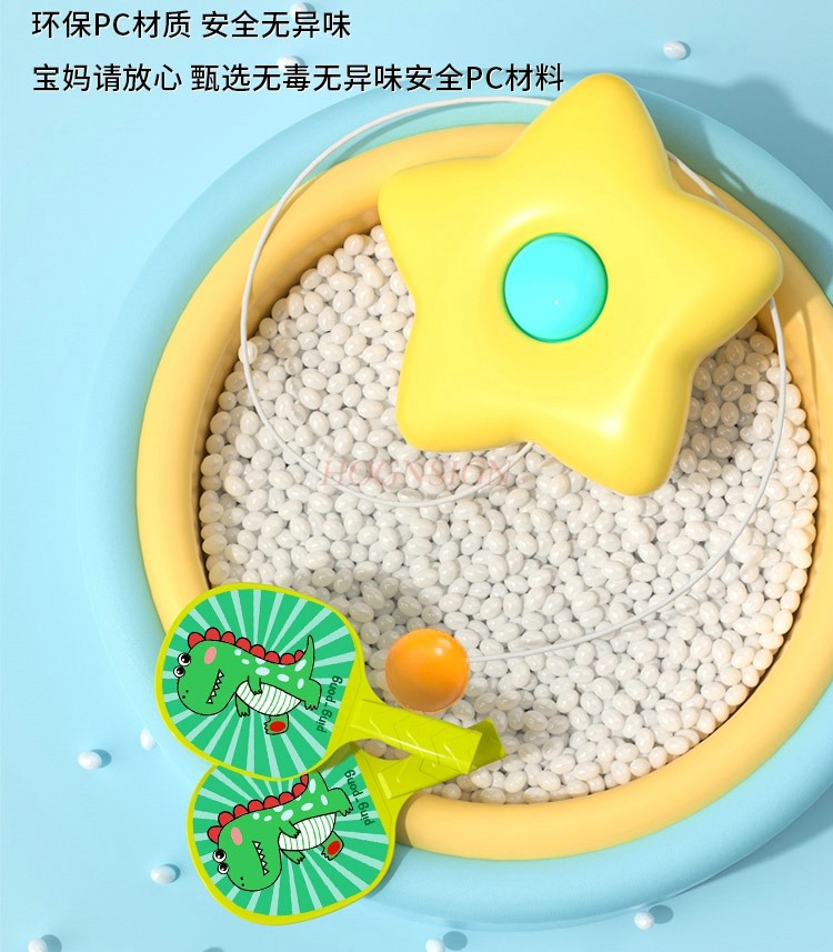 Children's Donut Table Tennis  - Suspension Trainer Door reseña y precio