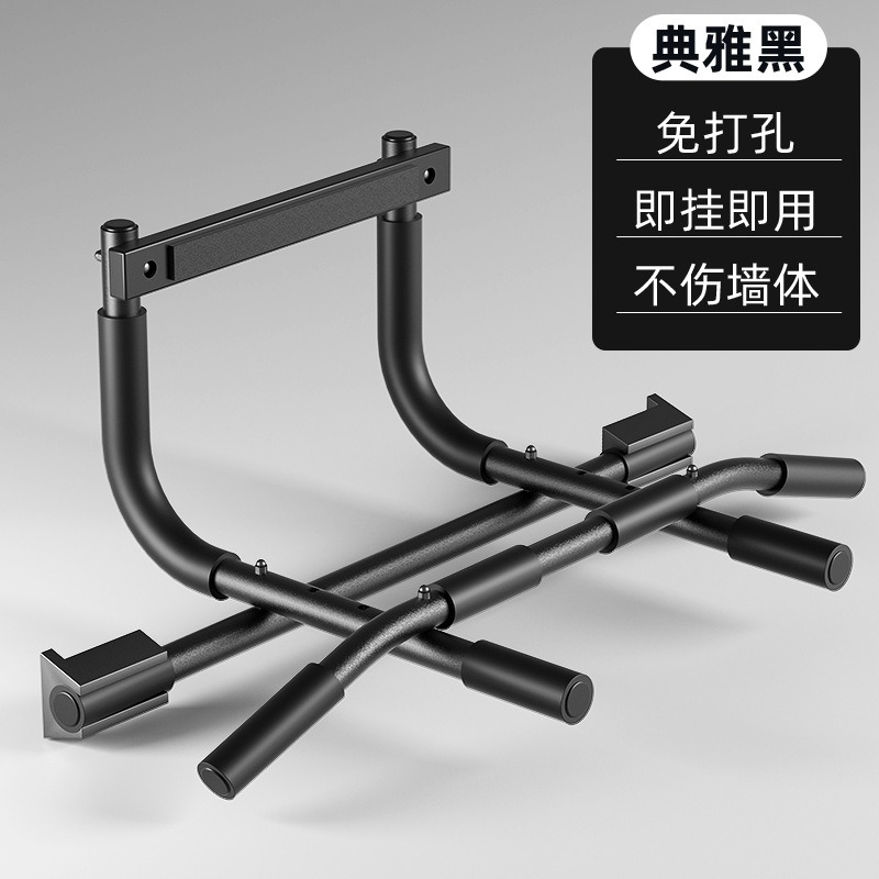 Household non-punching door fr - Suspension Trainer Door reseña y precio