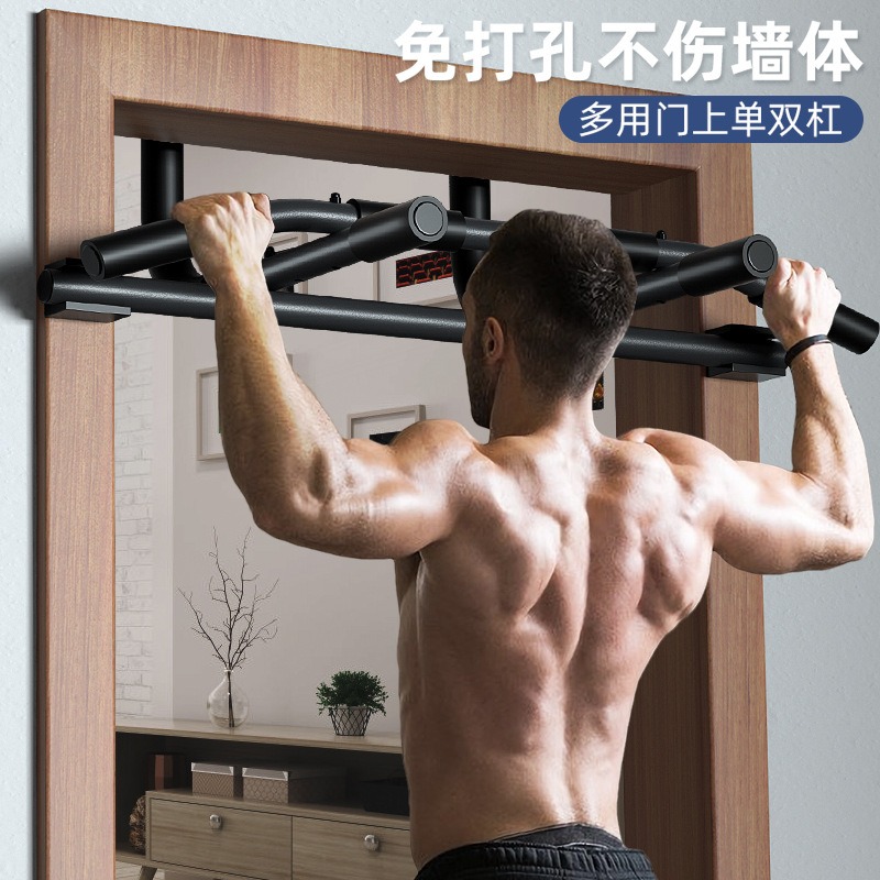 Household non-punching door fr - Suspension Trainer Door reseña y precio