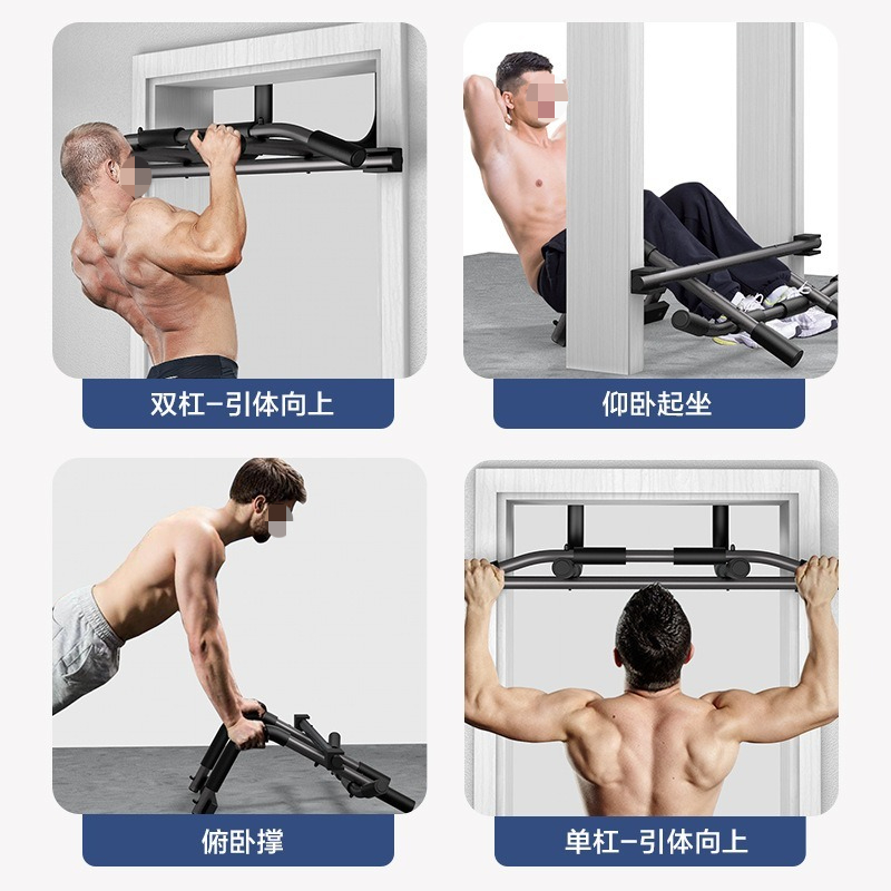 Household non-punching door fr - Suspension Trainer Door reseña y precio