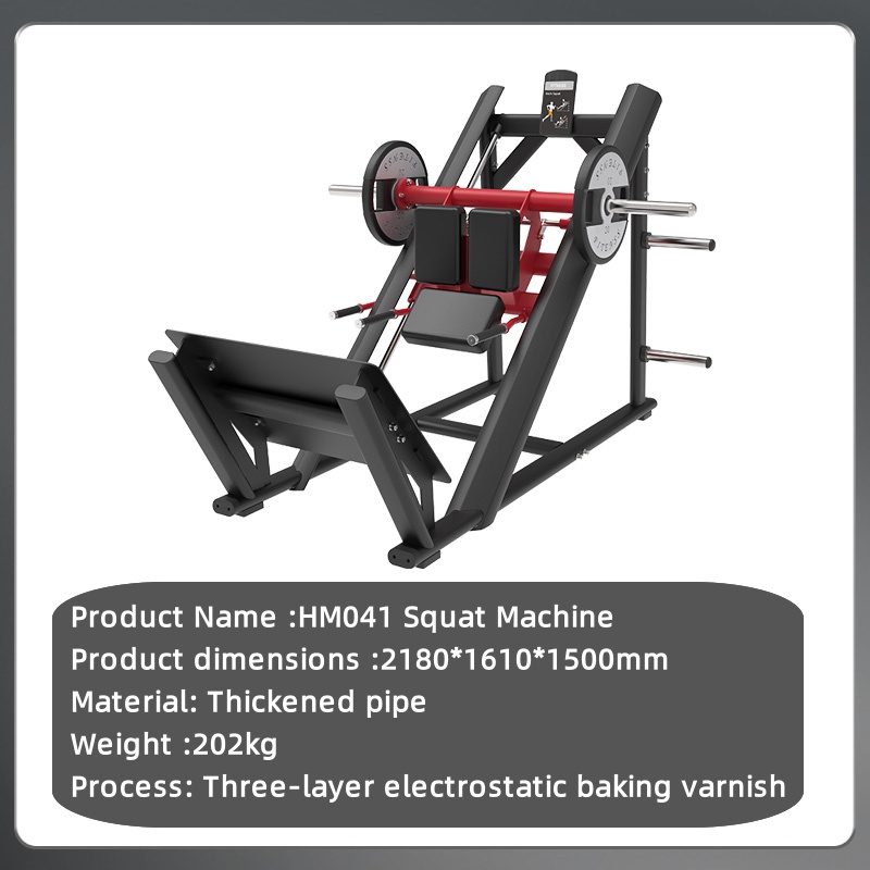 Squat machine standing squat c - Vertical Leg Press reseña y precio