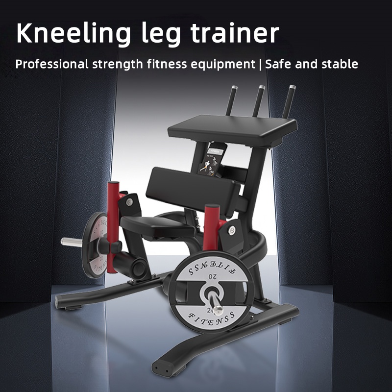 Squat machine standing squat c - Vertical Leg Press reseña y precio
