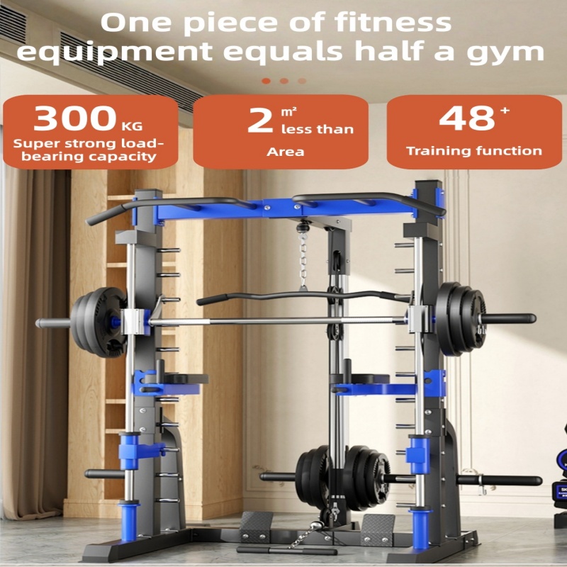 Multi-functional home comprehe - Vertical Leg Press reseña y precio