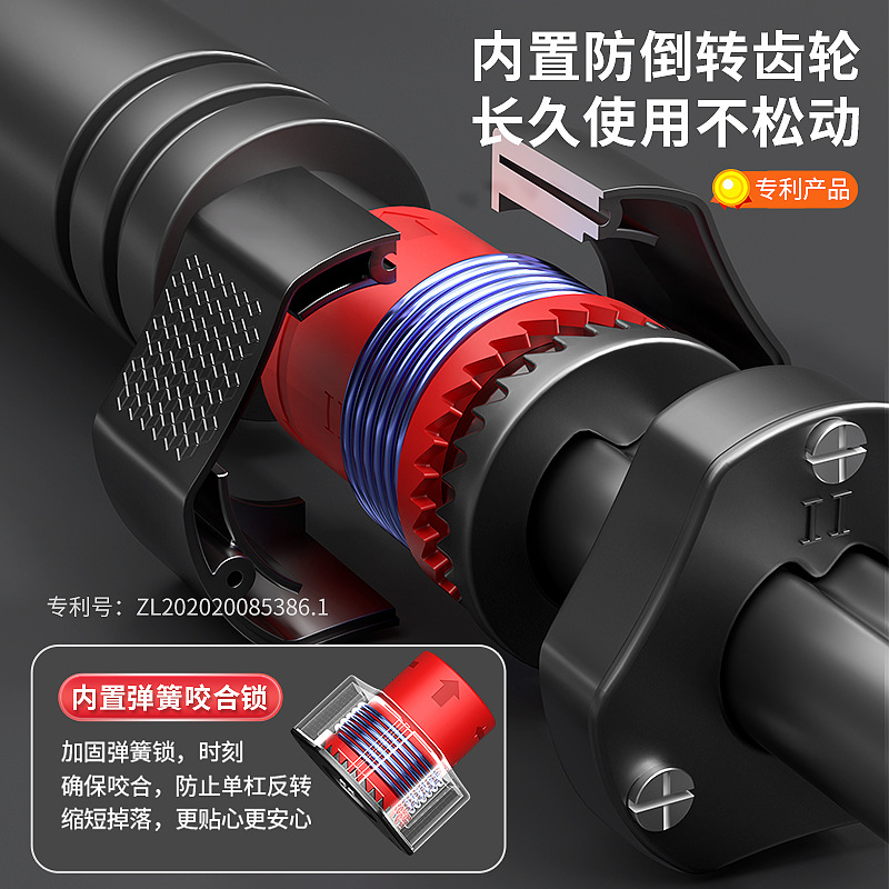 Screw- Strength Training Pull  - Home Gym Upper Body Workout reseña y precio