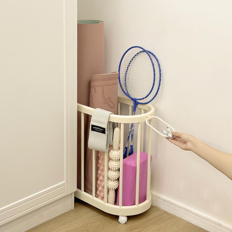 Home Gym Fitn Equipment Storag - Home Gym Yoga Storage reseña y precio